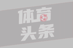 欠200万老赖冒用身份坐高铁被拘